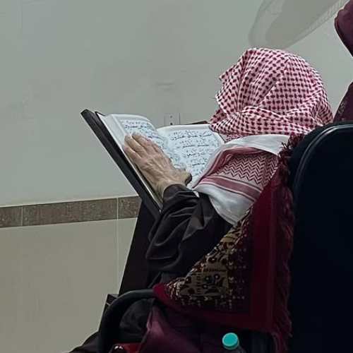 مرثية والدي